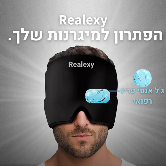 realexy™ - הסוף למיגרנות